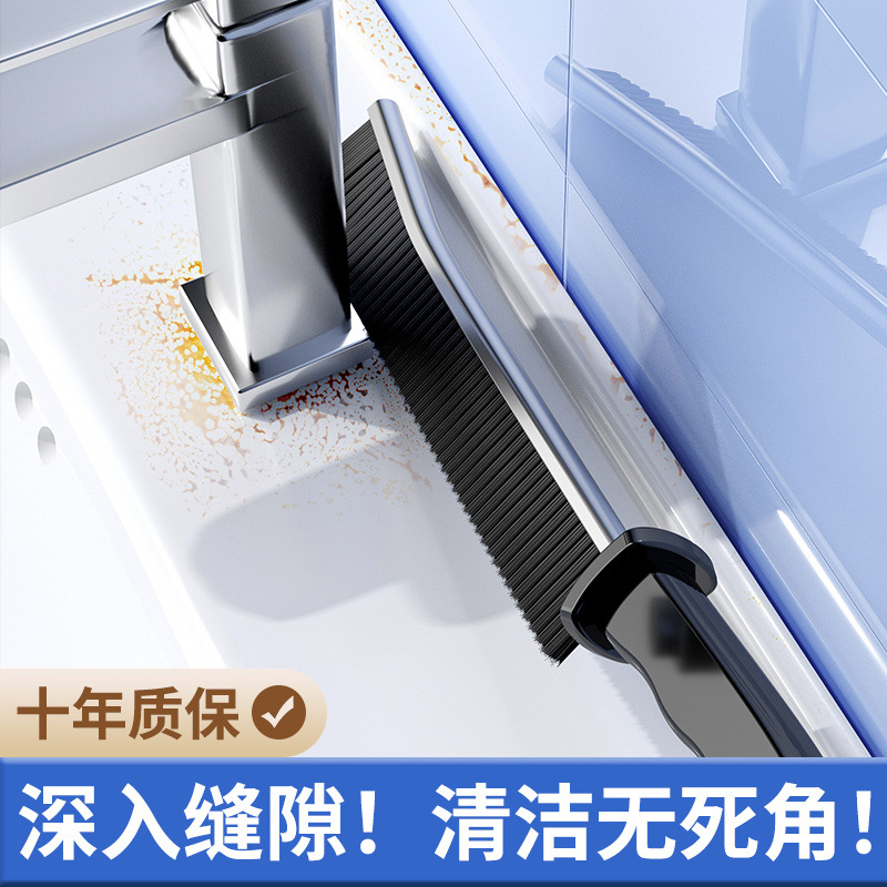 Многофункциональная щетка для чистки с длинной ручкой Жесткая щетка для ванной