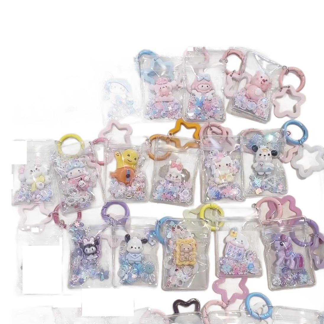 Little Red Riding Book Same Cartoon Rocking Wallet Bag Keychain Cute Bag Pendant Hanging Ornaments Gift Wholesale