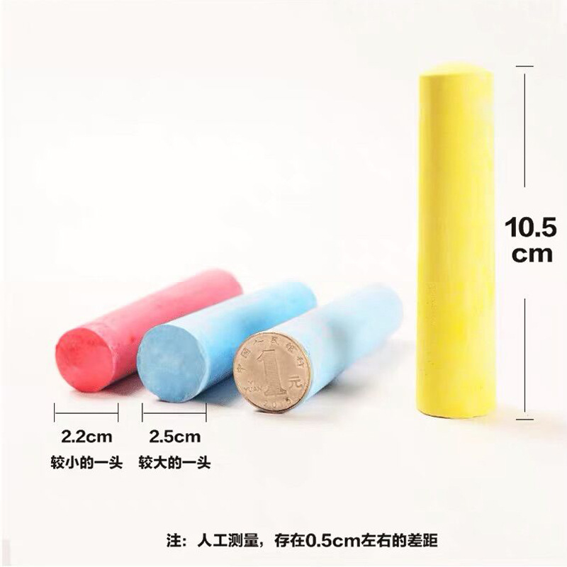 Large Bold Sidewalk Easy Clean Industrial Street Wood Steel Pipe Colorful White Chalk