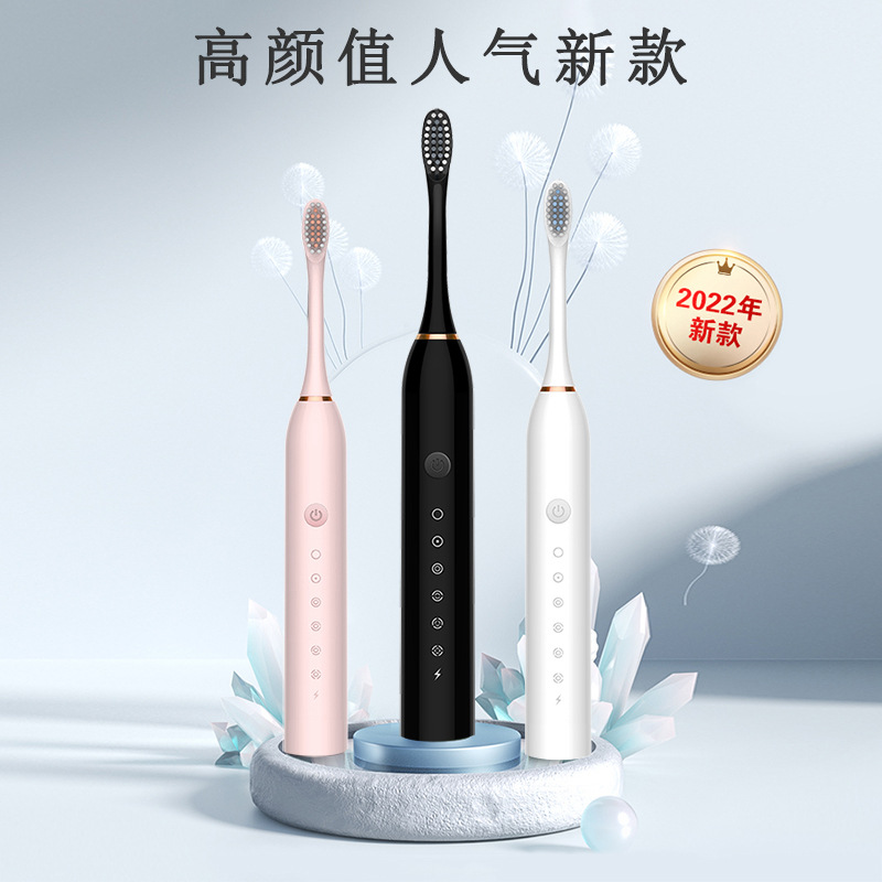 Electric Toothbrush Rechargeable Cross-Border Adult Model Soft-Bristled Automatic Sonic Rechargeable Smart Tooth Cleaning Artifact Couple Model