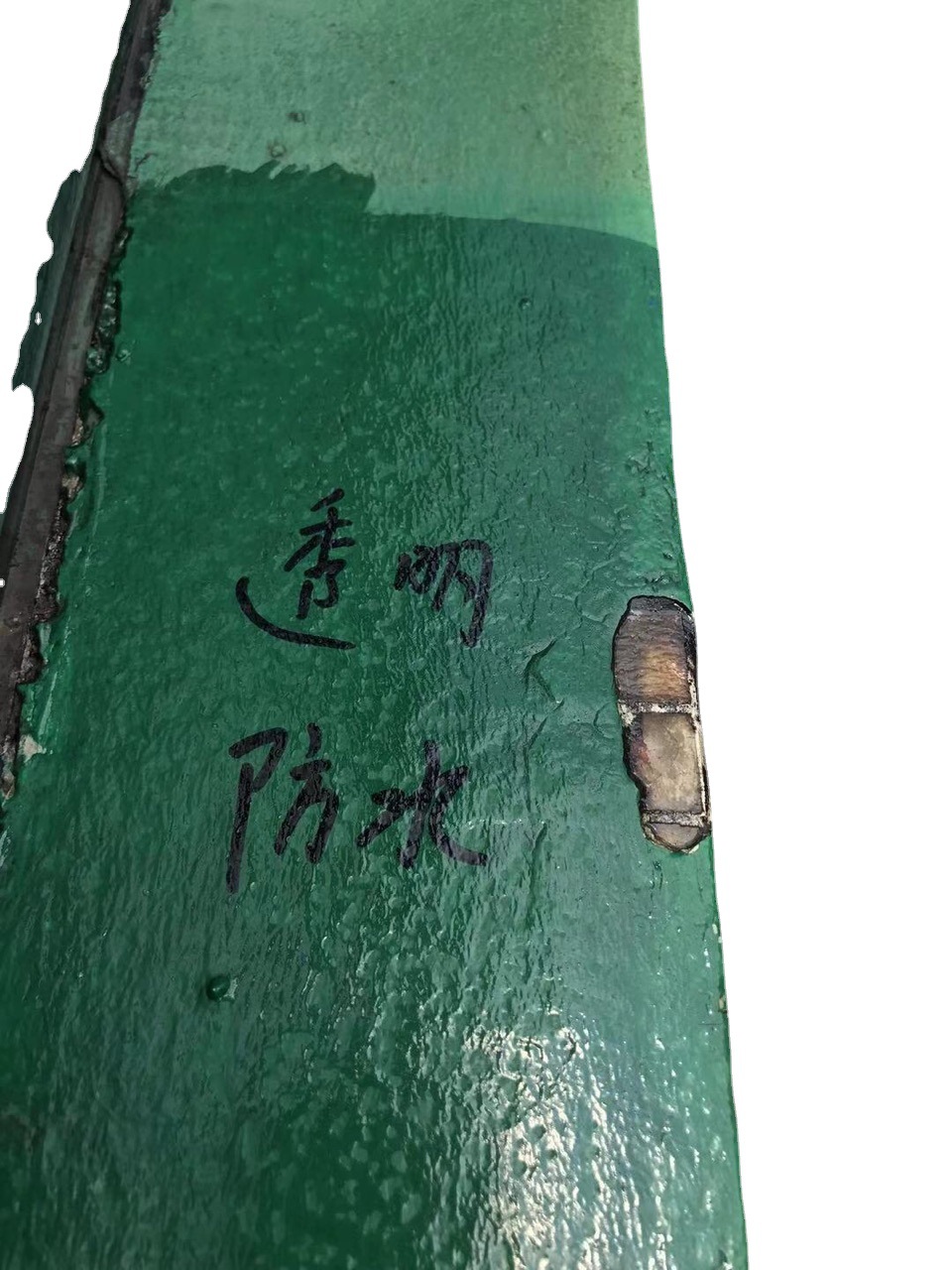 Water Reducing Agent Cement Dispersing Agent Polyphylic Acid Water Reducing Agent Guangdong Spot Supply