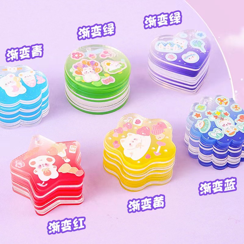 Слепая коробка с картами, прозрачная блестящая ключница, набор для творчества