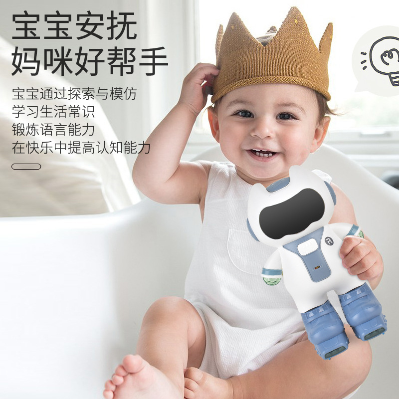 Cross-Border electric intelligent robot toy New early education universal sound and light mechanical War police Net red Superman toy