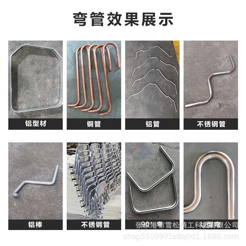 Fully Automatic Cnc Pipe Bending Machine Manufacturer Stainless Steel Square Tube Bending Car Oil Pipe Trolley Armrest Iron Aluminum Pipe Bending