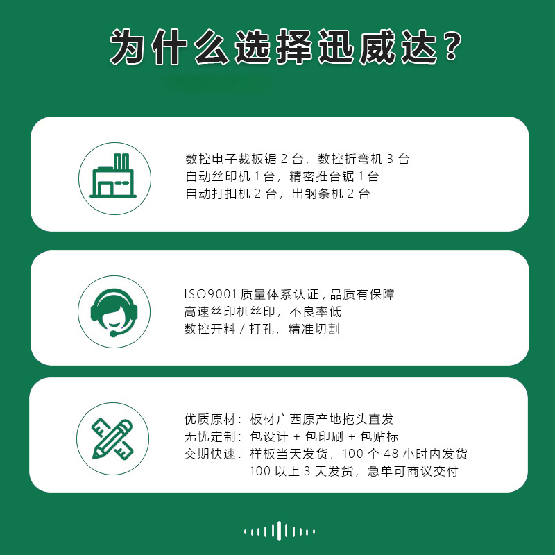 Customized Steel-Edged Wooden Boxes, Fumigation-Free Plywood, Export, Shipping, Logistics, Export, Custom-Made Steel-Edged Wooden Boxes with Buckles