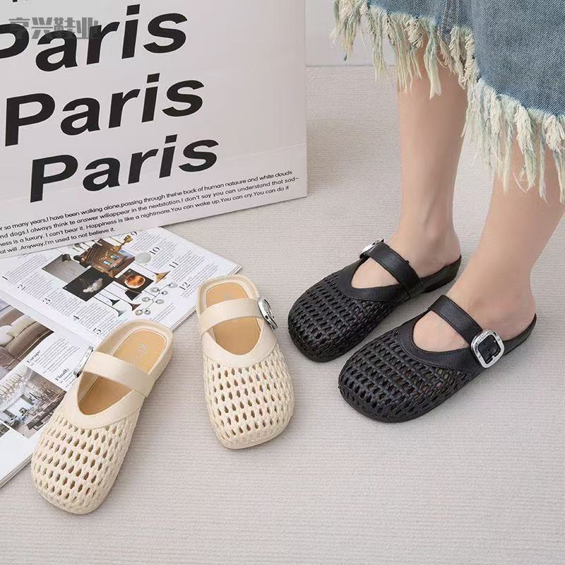2025 Woven Mesh Breathable Baotou Slippers Women's Summer Wear French Flat Lazy Slip-on Half Slippers
