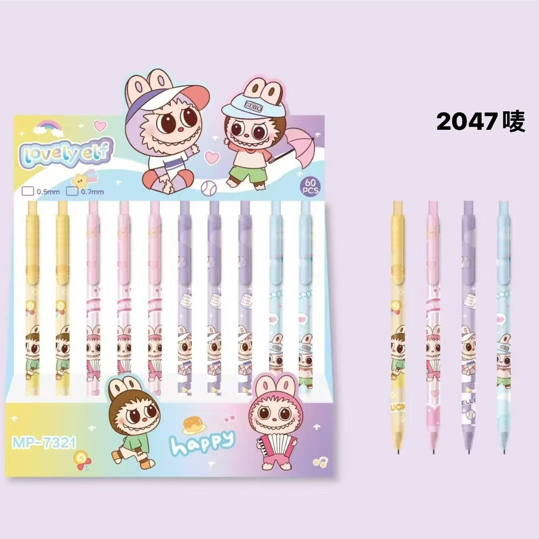 Детский Милый Стиль ins Мультяшный Автоматический Карандаш Студенческий Экзамен Карандаш Начальной Школы Полностью Автоматический Карандаш