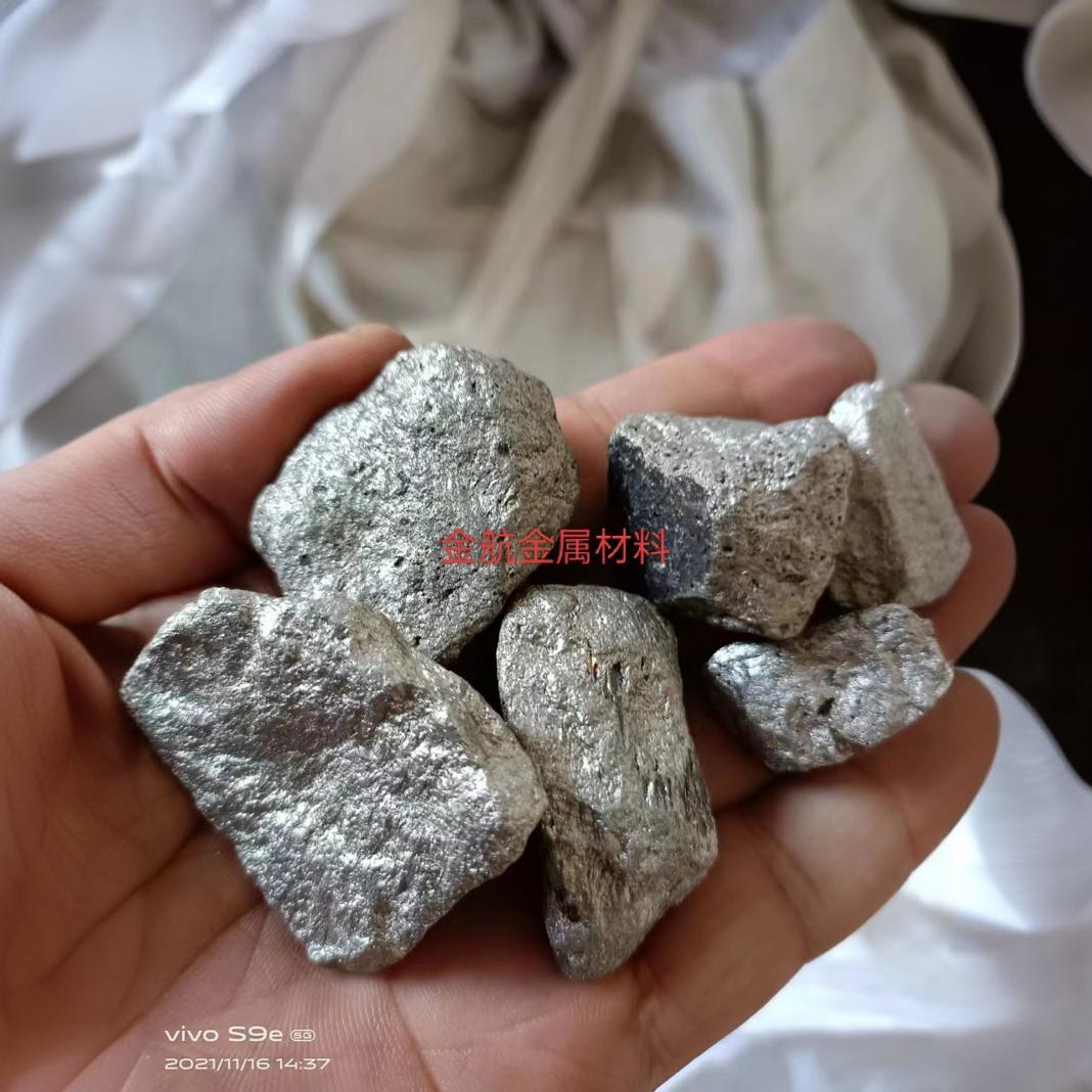 Продажа оригинальной упаковки ниобиевого железа, бразильское ниобиевое железо, спотовые продажи бразильских импортов ниобиевого железа