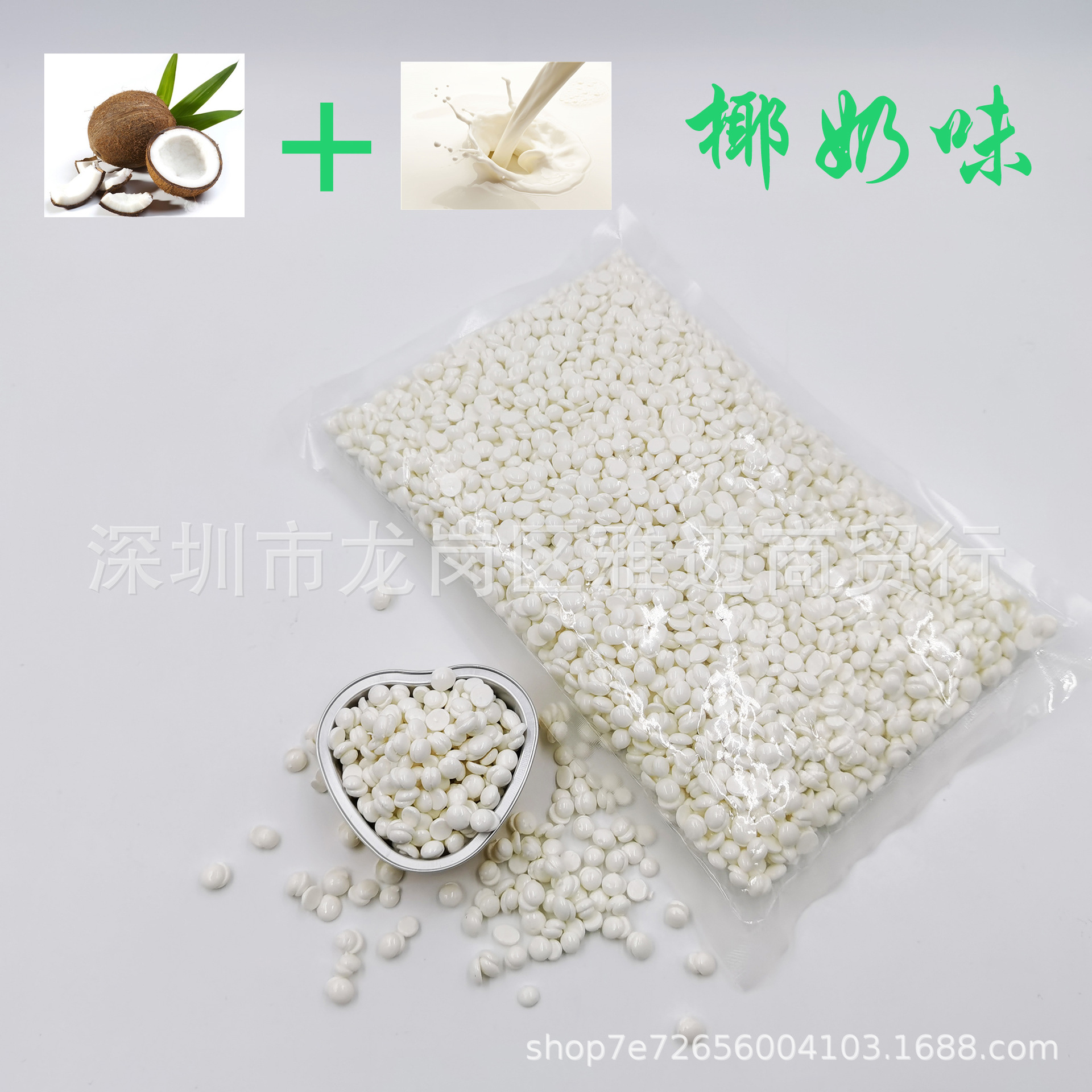 New Product, Rosin-Free Beeswax Hair Removal Wax Beans, Bikini Wax, Solid Paper-Free Low-Temperature Private Hair Removal 500g