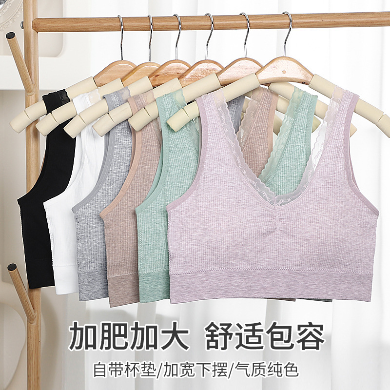 Бюстгальтер с кружевом, спортивный, с подкладкой