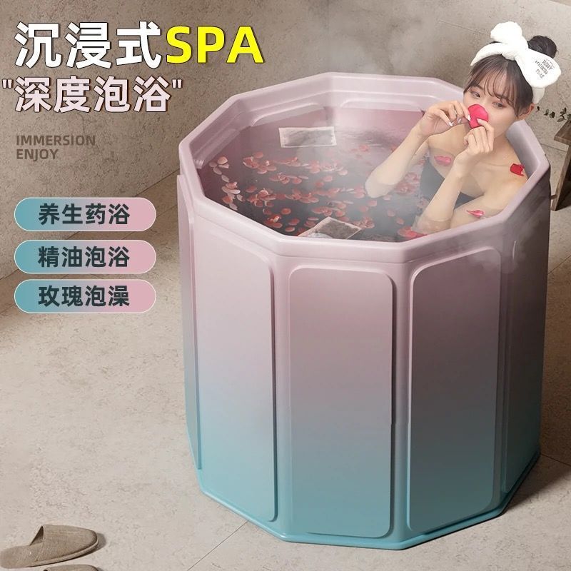 Folding Bath Bucket Household Adult Bath Bucket Sitting Bucket Adult Full Body Swimming Bath Bucket Free Installation