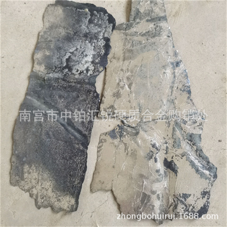 Acquisition of Waste Molybdenum Wire, Molybdenum Sheet, Molybdenum Scraps, Molybdenum Powder, Over-Heated Molybdenum Sheet, Door-To-Door Recycling