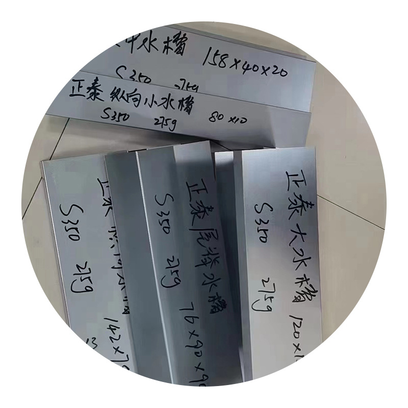 Bivp Sink Zinc Aluminum Magnesium Sun Room M-Shaped Ridge Sink New Waterproof Photovoltaic Sink Factory Wholesale