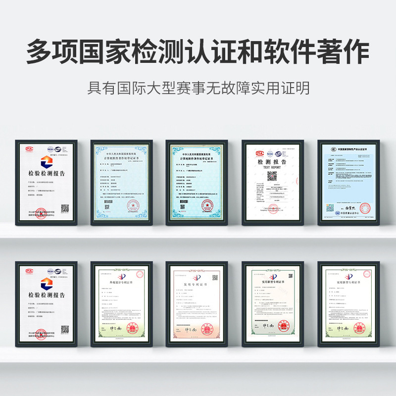 Yaolong Intelligent Swimming Pool Timer Blind Meter Decoding Module Immediately Records Time and Scores