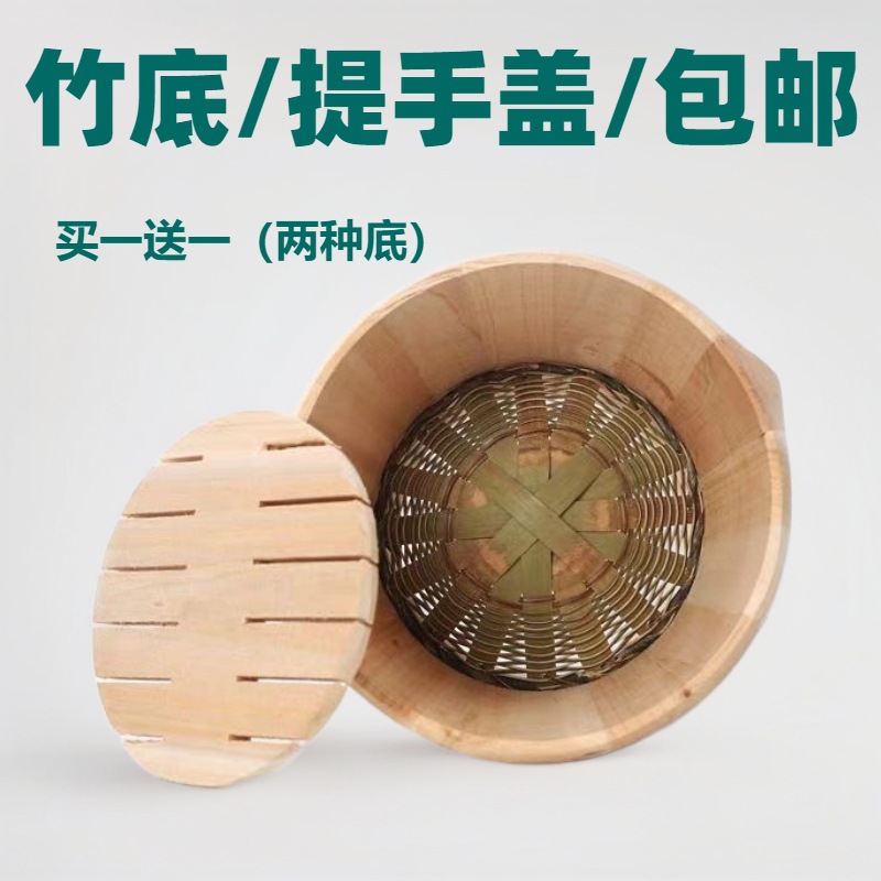 Деревянная бочка для риса, коммерческая, домашняя бочка для риса, пароварка из китайской пихты, старомодная бамбуковая основа