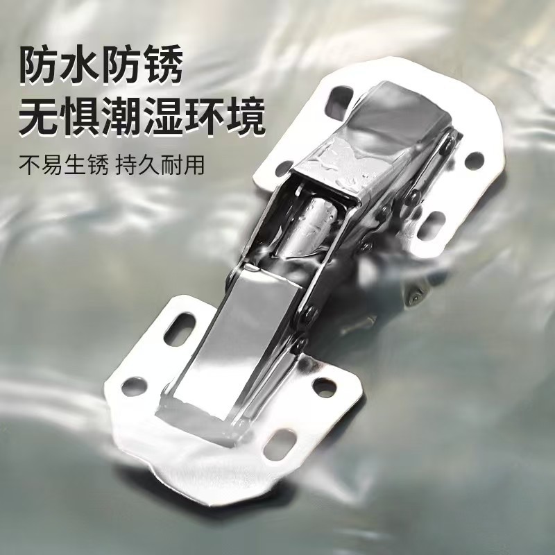 Non-opening stainless steel cabinet door hinge hinge spring hinge wardrobe hardware damping hydraulic buffer folding artifact
