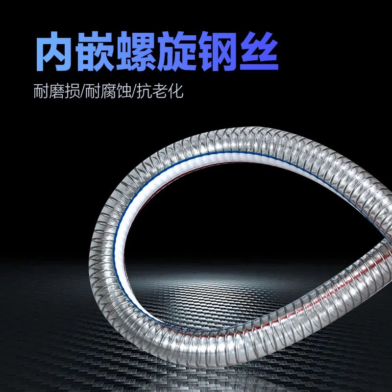 Oil Pumping Manual Oil Pump Car Oil Suction Device Gasoline and Diesel Refueling Water Suction Oil Pipe Self-Priming Oil Pumping