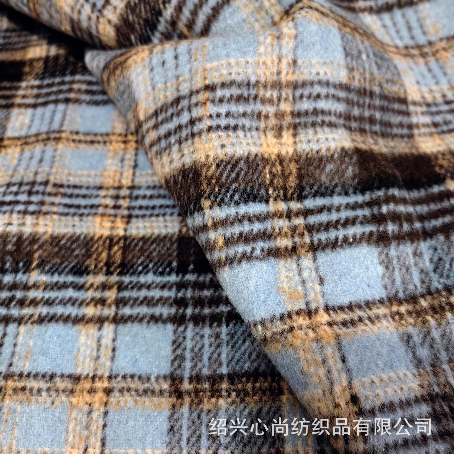 New Woolen Plaid Children's Wear Shoes and Hats Autumn and Winter Shirt Long Skirt Fabric Slub Wool Fabric