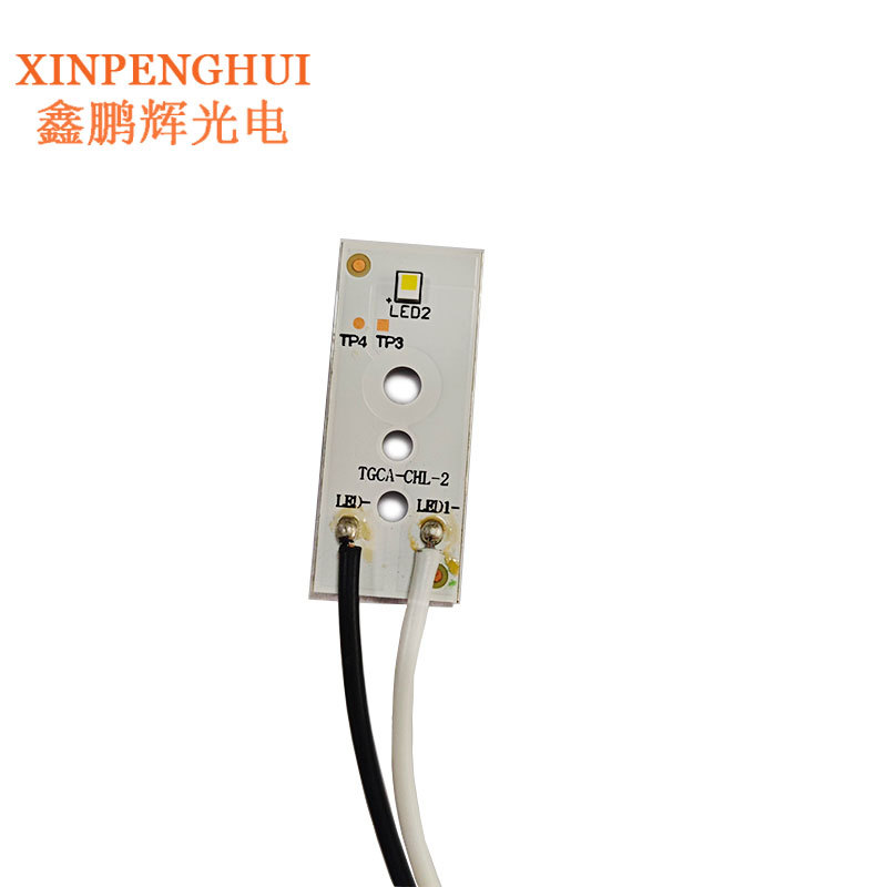 Spot 2016 Lamp Beads Led with Line Lamp Board Highlight White Light Electric Vehicle Motorcycle Headlight Accessories