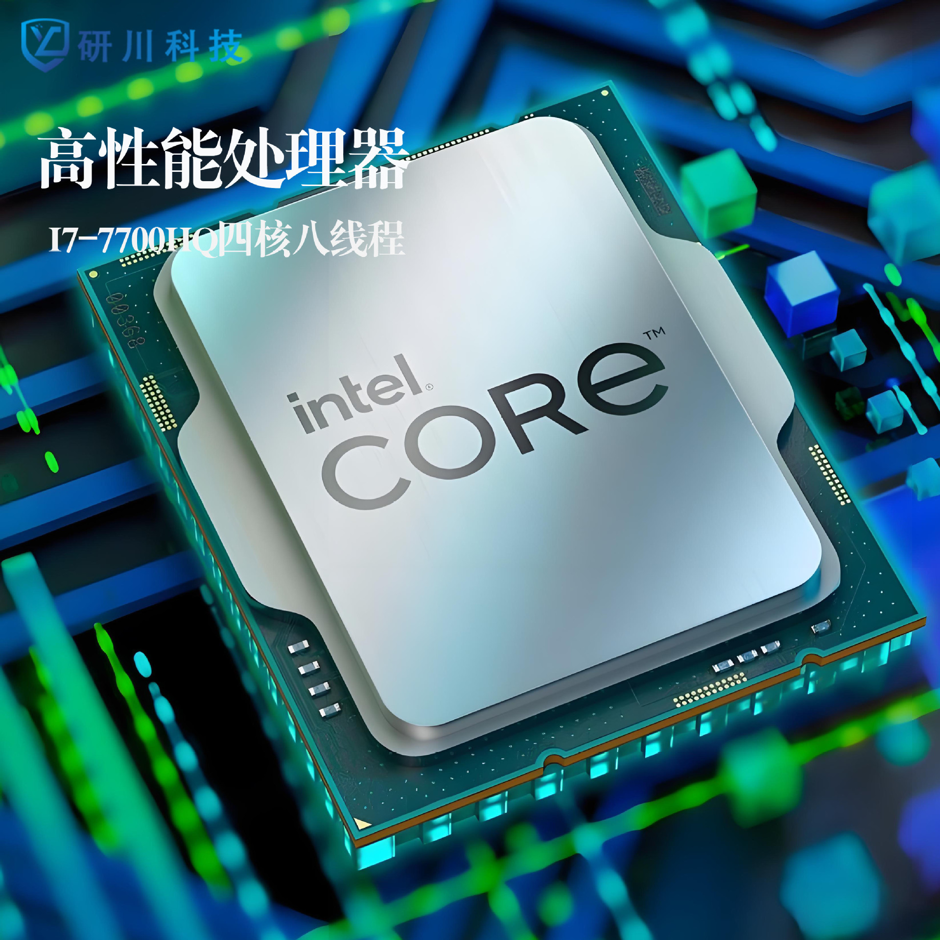 Portable Ultra-Thin Reinforced Rugged Computer 14inch Hd Laptop Industrial All-In-One Computer Industrial Grade