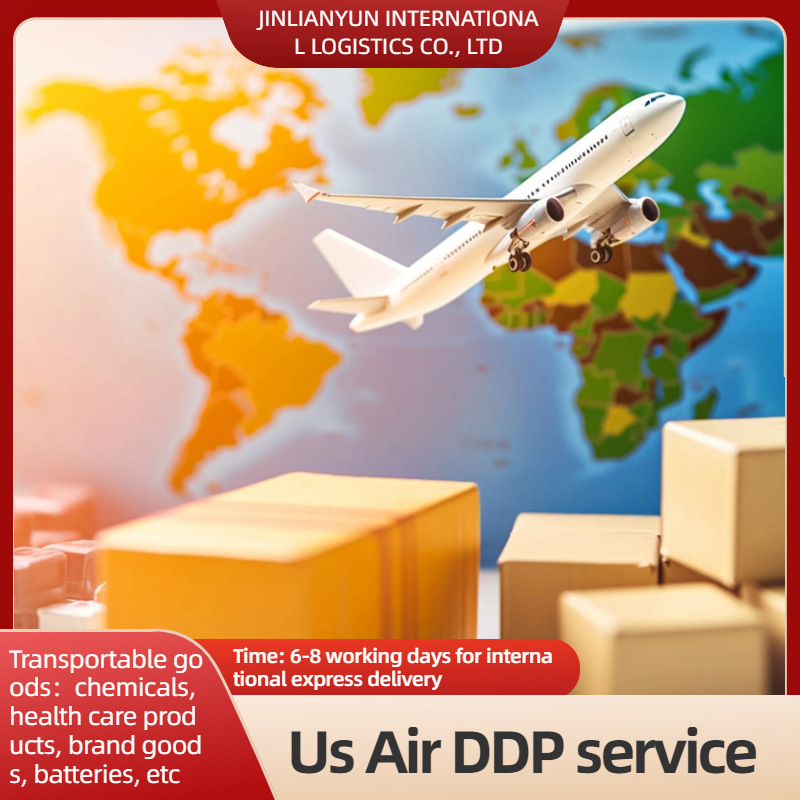 China Direct Display Stand Labubu to the United States International Air Freight Double Clearance Tax-Inclusive Super Worry-Free Door-To-Door Delivery