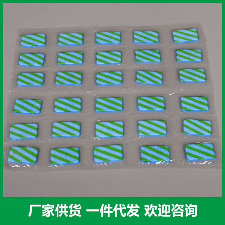 Electric mosquito repellent tablets plug-in mosquito repellent tablets 30 pieces supplement pack non-fragrant mosquito killer tablets wholesale