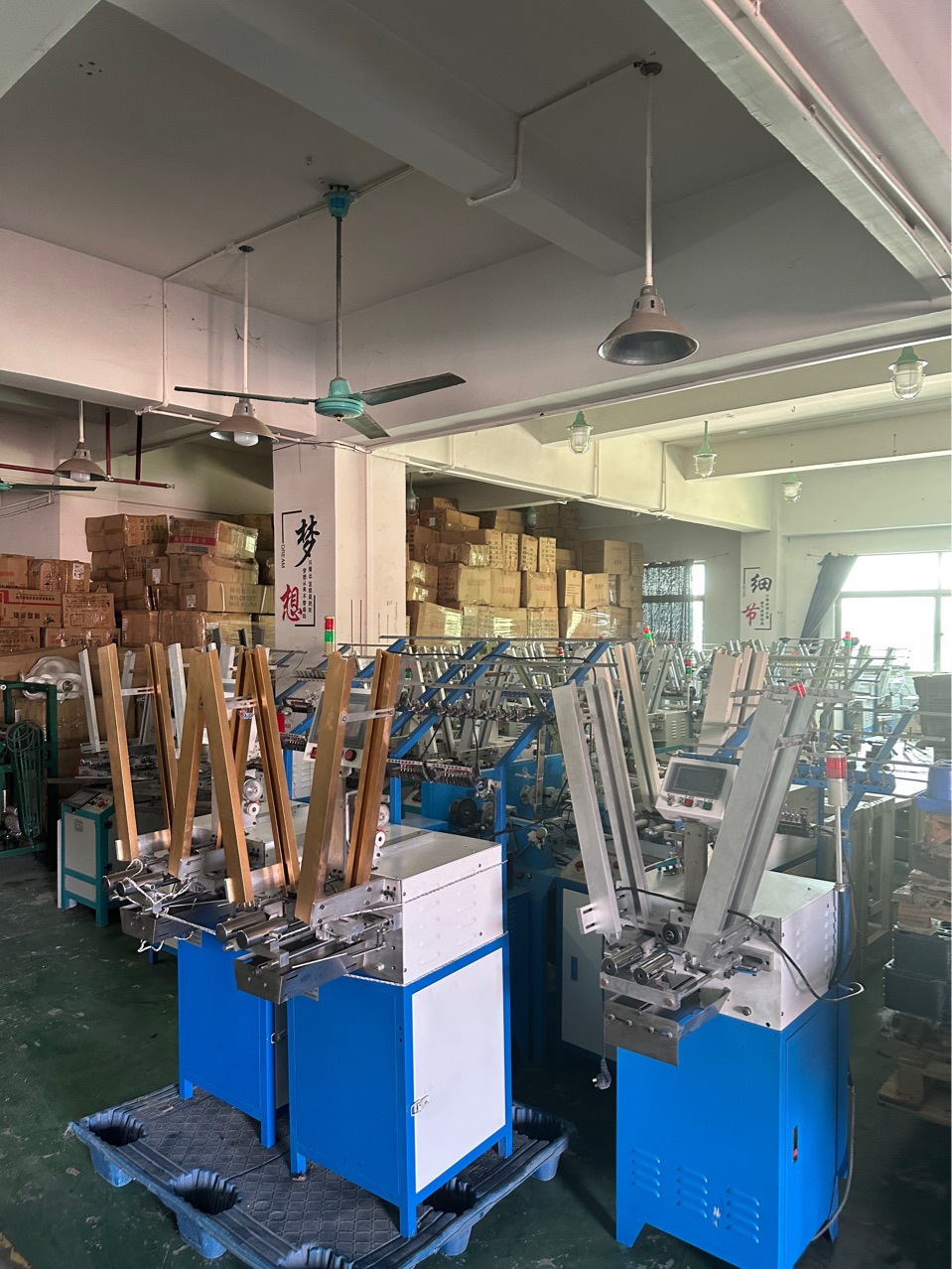 Henghui Weaving Machine, High-Speed Weaving Machine, Loom, Fully Automatic Meter-Counting Yarn Winding Machine, Winding Machine, Bobbin Making Machine