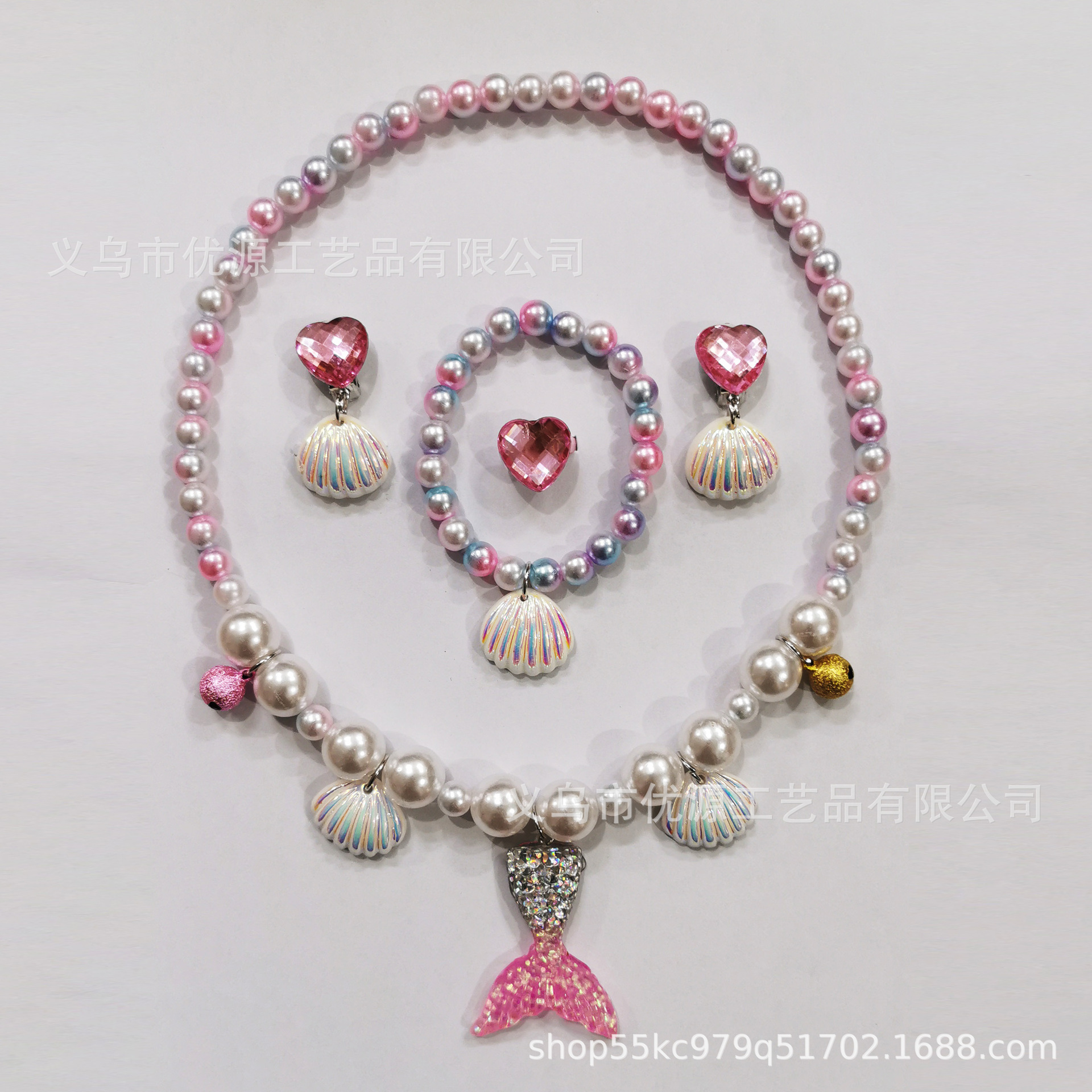 Mermaid Tail Necklace Girls Pearl Necklace Shell Earrings Ring Set Baby Jewelry Set