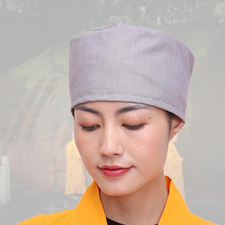 Monk hat, monk hat, monk hat, monk hat, nun hat, monk hat, brown gray yellow