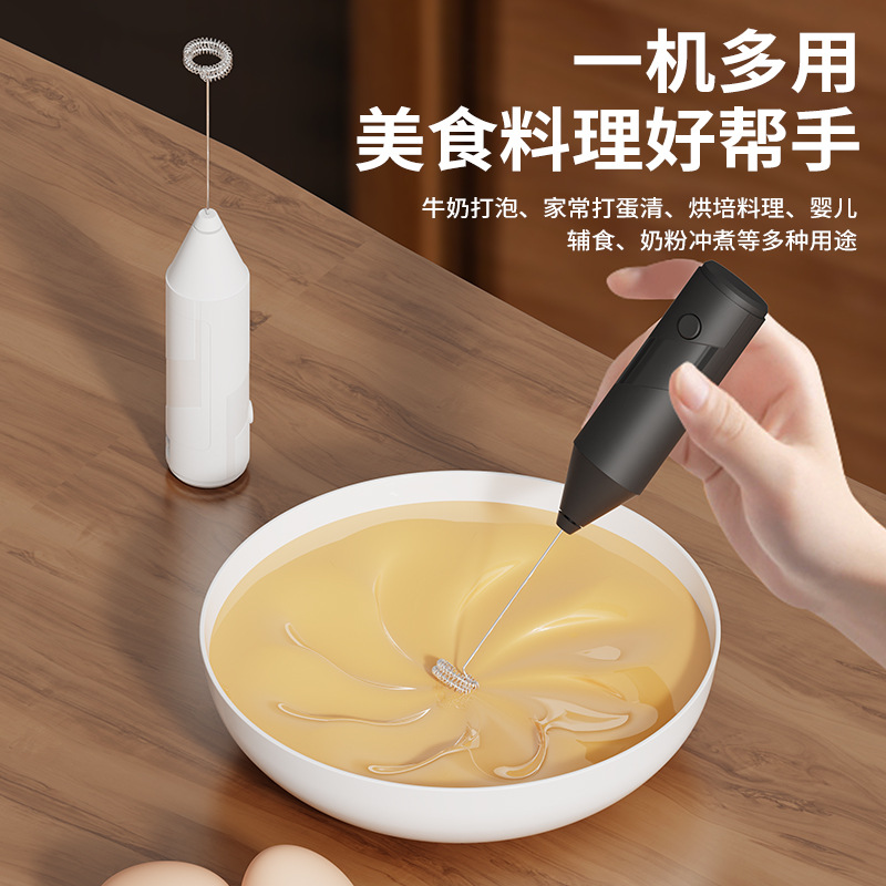 Amazon Electric Milk Frother New Stainless Steel Coffee Cream Electric Milk Frother Egg Beater Portable Blender