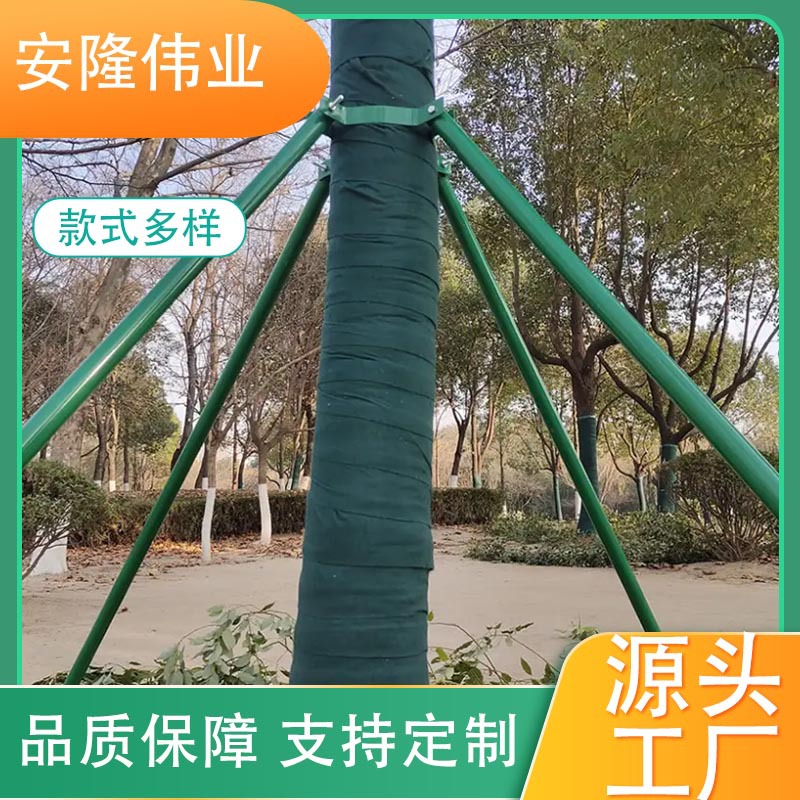 Greening Tree Support Rod Garden Engineering Seedling Support Rod Galvanized Steel Pipe Tree Anti-fall Frame Tree Support Frame