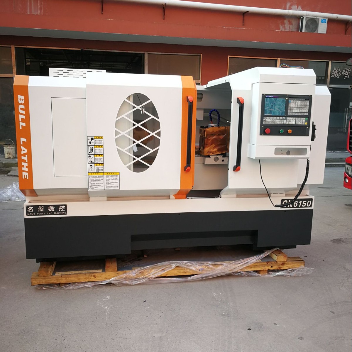 Прямые продажи токарного станка Ck6136 с плоской кроватью, известного бренда