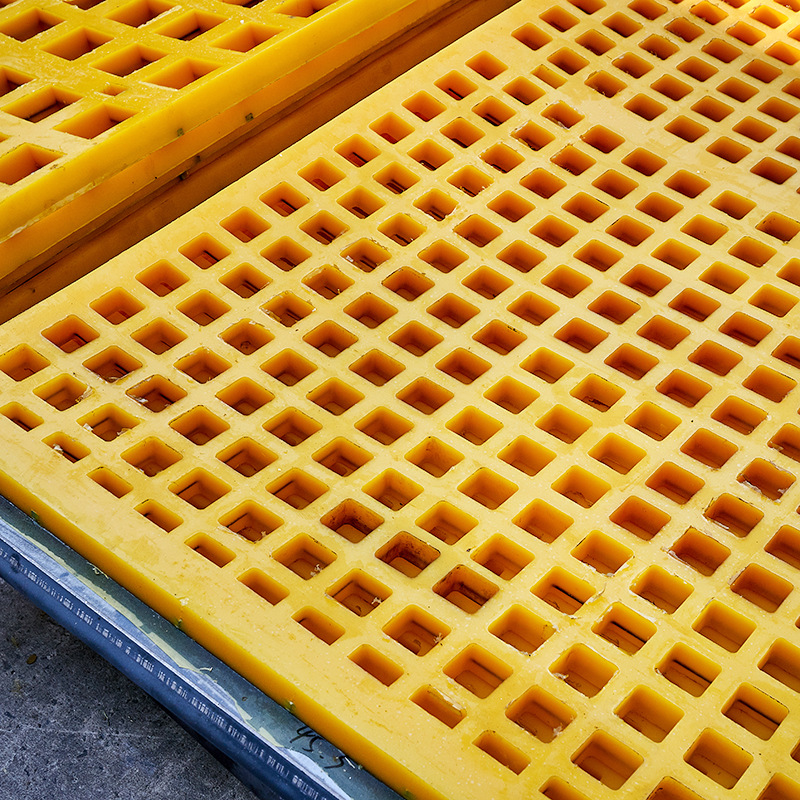 Polyurethane Screen PU Dewatering Screen Sieve Plate Vibration Polyurethane Composite Sieve Plate Dewatering Polyurethane Punching Screen