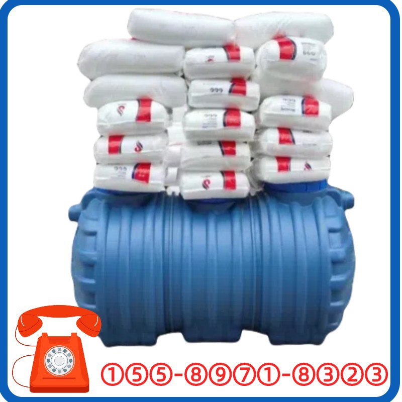 Большой трехсекционный бак для говяжьих сухожилий, готовый к использованию, септик для нового сельского туалета, дисперсионный малый универсальный бак для сбора грязи, 28 типов