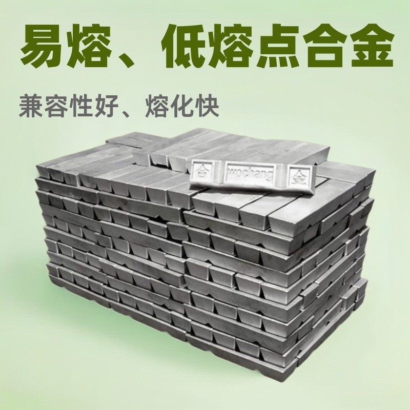 Легкотекучие оловянные полоски, легкоплавкие полоски, оловянно-висмутовые материалы, контролируемые низкотемпературные паяльные полоски