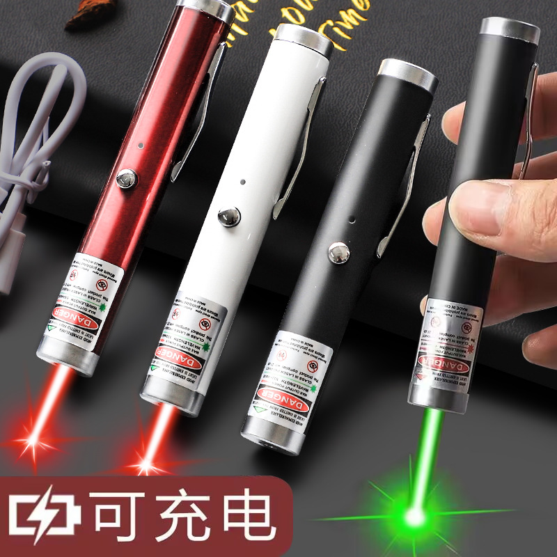 Laser pointer flashlight laser light Aurora Star Pointer green light long-range strong light sand tray sales office department shooting pen indication