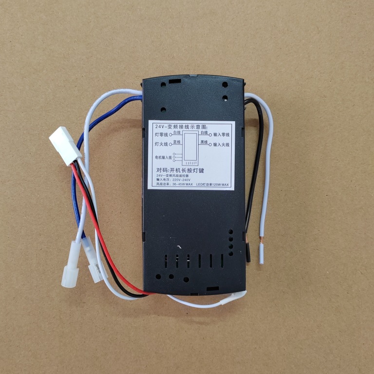 Md Ceiling Fan Light 24V Low Voltage Frequency Conversion 6-Speed Speed Remote Control Fan Power 36W-45W Receiving Controller