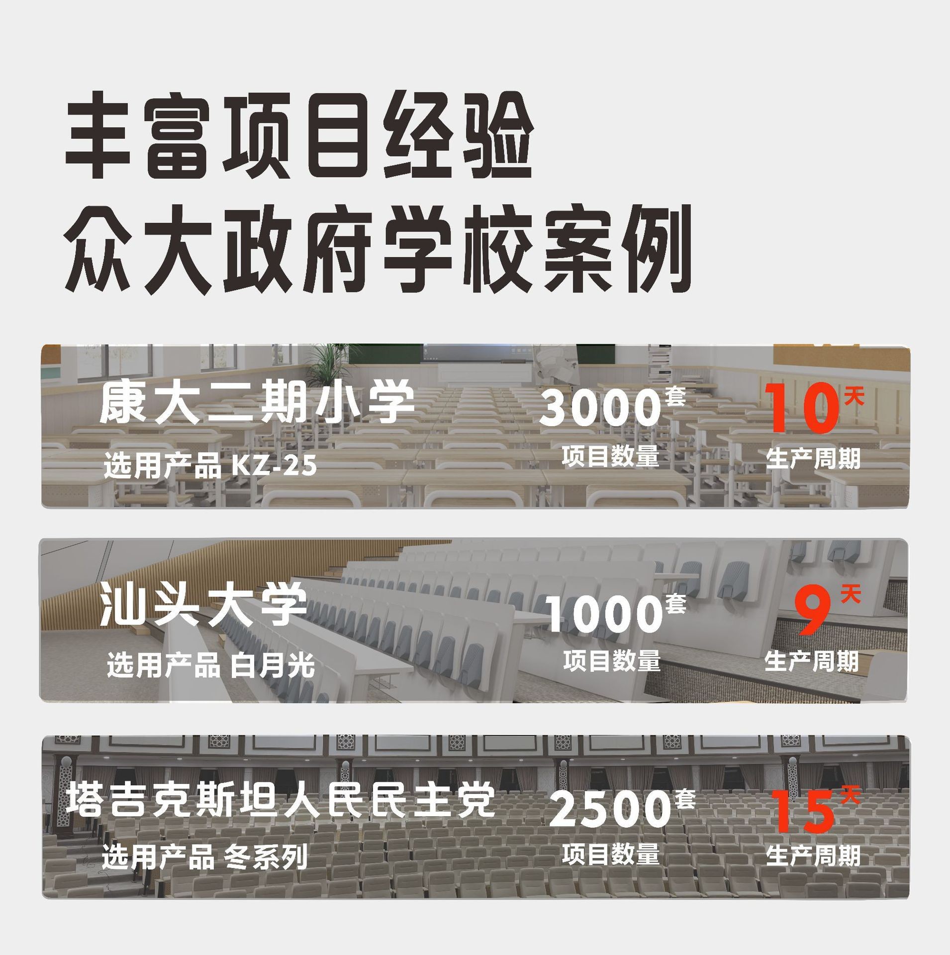 Lunch Break Desks and Chairs Primary and Secondary School Students Nap Bed Folding Chair Liftable Reclining Children's Learning Desks and Chairs