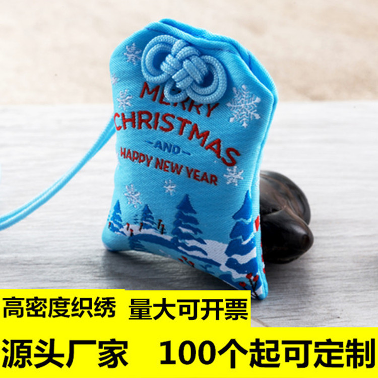 Звездные подарки, логотип Royal Guard, индивидуальные китайские антикварные креативные переносные саше, набор для вышивки, мешок мира