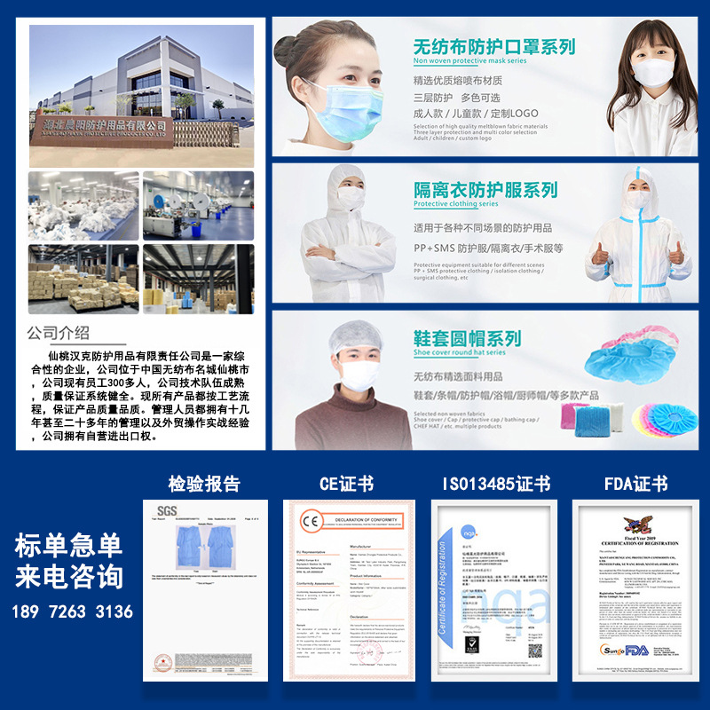 Two-head Elastic Disposable Non-woven Bedspread with Holes Thickeneded SMS Non-woven Beauty Bed Sheets Mattress Cover Waterproof