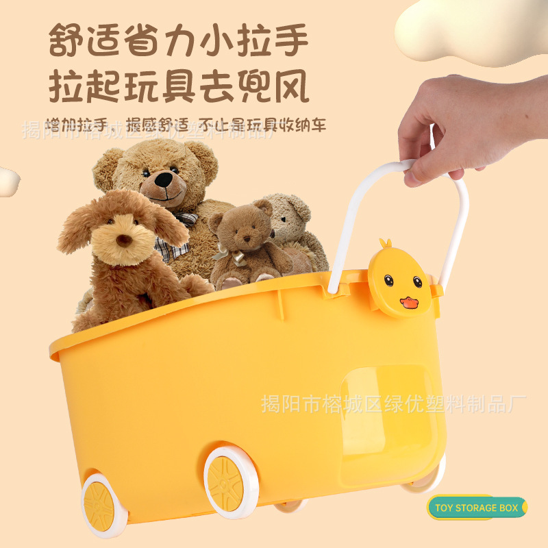 Cross-border internet celebrity cartoon toy storage box household snack clothes organizing storage box multifunctional plastic storage box