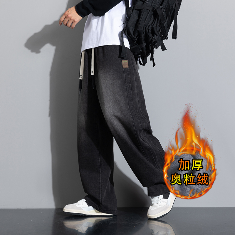 JYF-A502JR New Straight High Street Personalized Jeans American Style Retro Slimming Plus Fat plus size fleece-lined Thickened