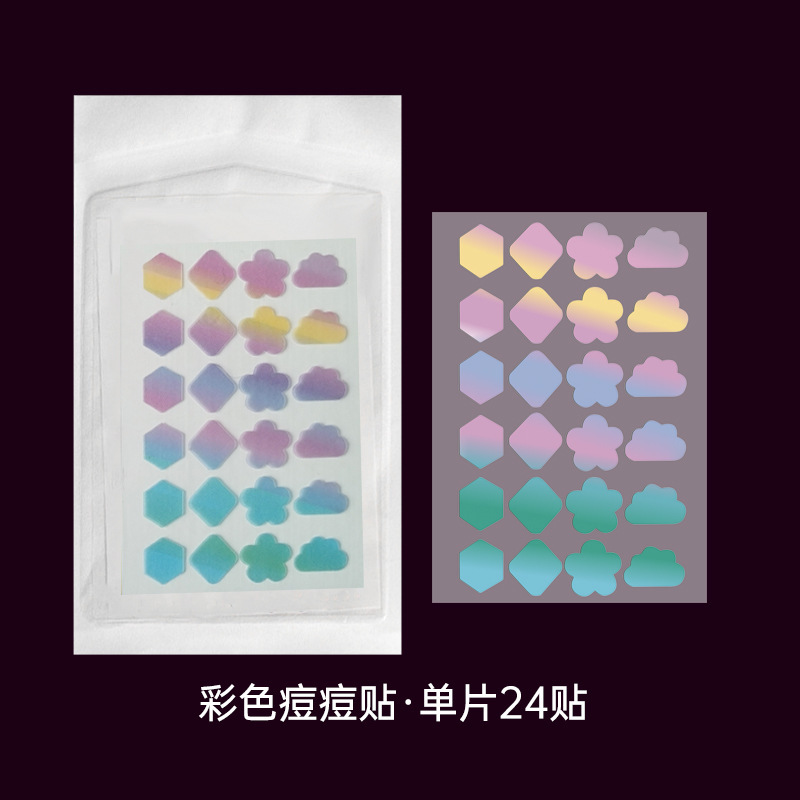 Cross-Border Pe Star Acne Removal Patch Peach Heart Colorful Multi-Shaped Acne Patch Portable Invisible Transparent Acne Covering Patch