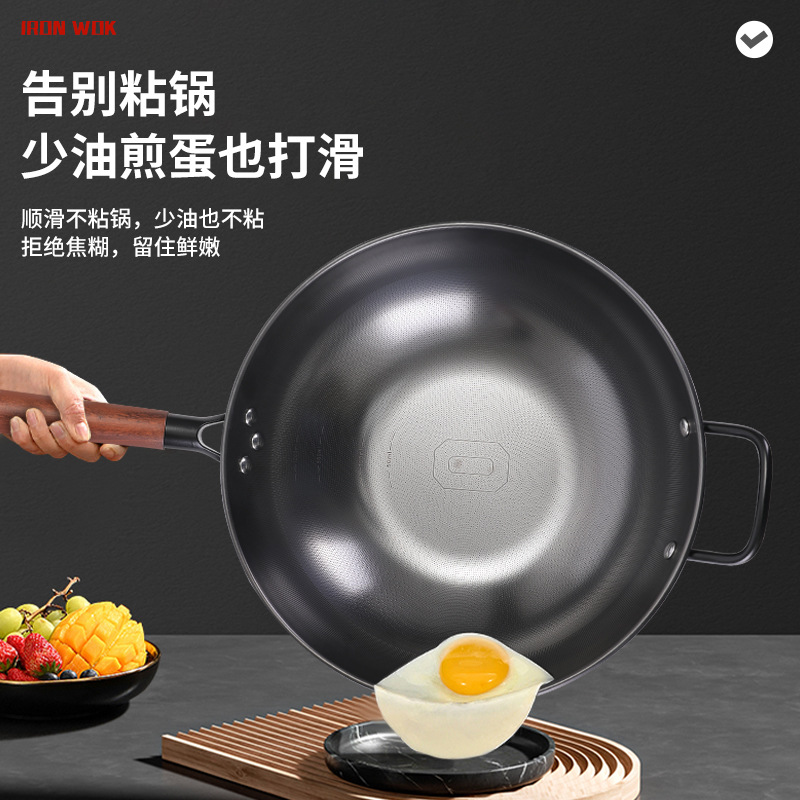 Wholesale Nitrided Old-Fashioned Iron Pot with Open Flats Bottom Hand-Beating Wok Uncoated Non-Stick Pot Stainless Steel Iron Pot