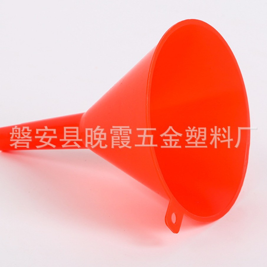 Funnel 4-Piece Set Red Plastic Car Refueling Funnel Oblique Mouth Simple Portable Household Refueling Funnel