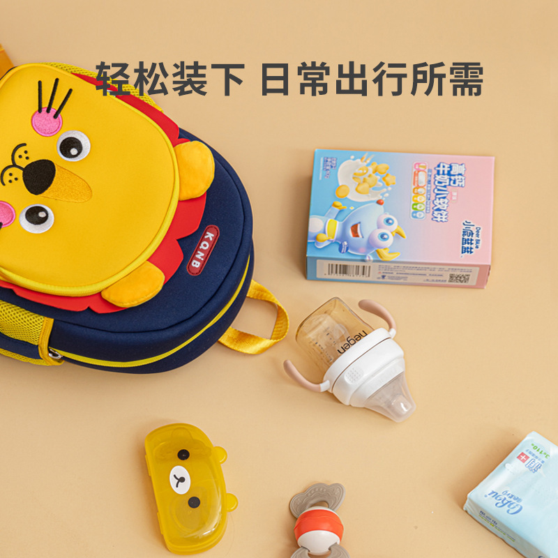 Factory direct kindergarten schoolbag boys and girls children schoolbag cartoon backpack anti-lost small backpack children's bag