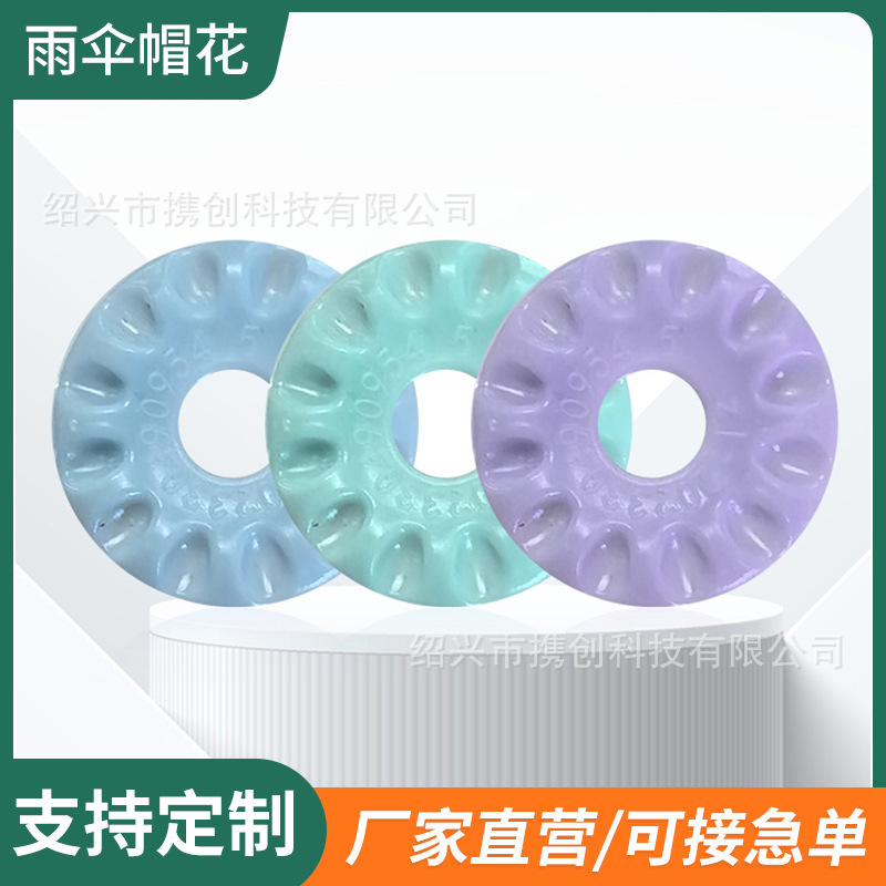 Набор водонепроницаемых зонтов, детские водонепроницаемые покрытия, оптовая продажа