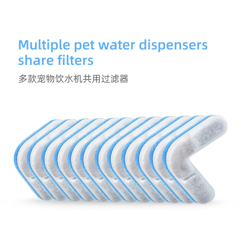 Pet Water Dispenser Filter Element Cat Water Dispenser Multi-Filtration Hair Filter Cotton Activated Carbon Adaptation Variety