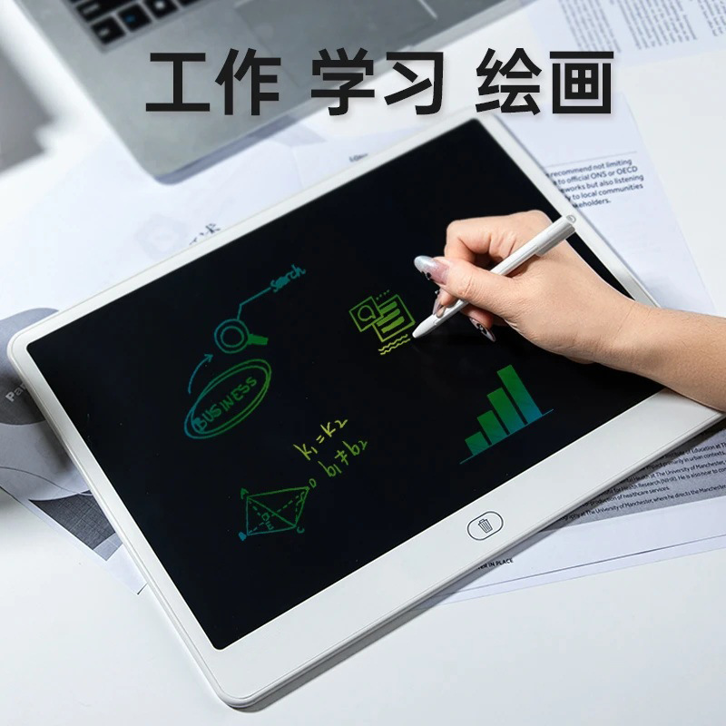 Кросс-бордерный новый модель LCD планшета для письма для рисования и рисования, стираемая маленькая черная доска с одноразовым стиранием для детской доски для рисования