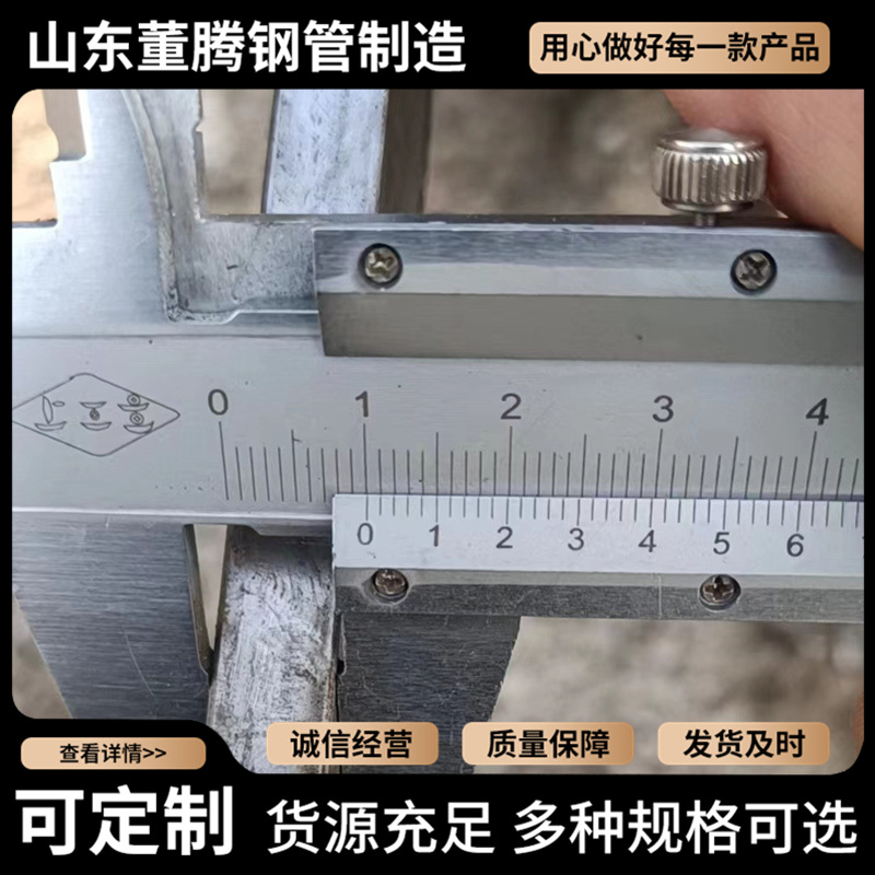 Cold-Pull Square Steel Q235B Cold-Pull Square Steel Manufacturer with Zero-Cut Specifications and Various Solid Square Steel Available in Stock, Square Steel